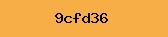 PHP Captcha
